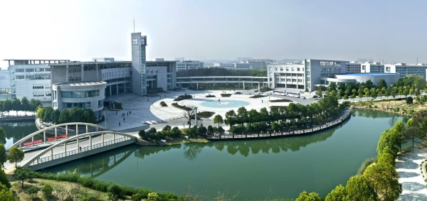 湖北经济学院